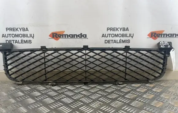 Suzuki Grand Vitara II Front bumper lower grill 7172165J0