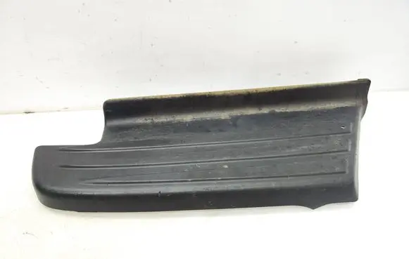 Isuzu D-Max Rear sill trim cover 8980304160