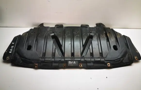 Land Rover Range Rover L322 Engine splash shield/under tray 8258953 51718258953