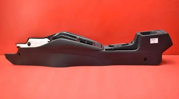 Center console