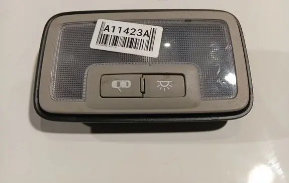 KIA Sportage Front seat light