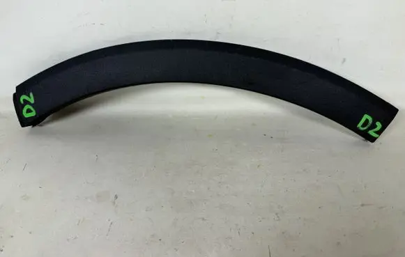 Audi Q4 e-tron Other exterior part
