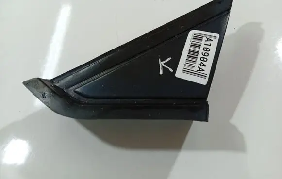 Volkswagen Jetta V Other interior part 9653081177
