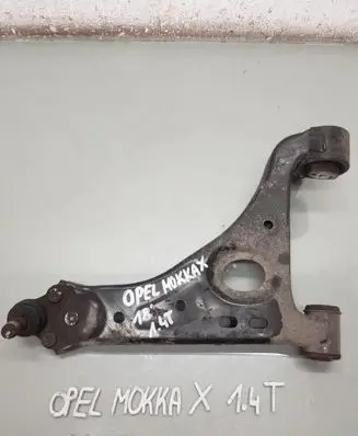 Opel Mokka X Front control arm