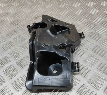 BMW X2 U10 Rear bumper mounting bracket 5A329C2