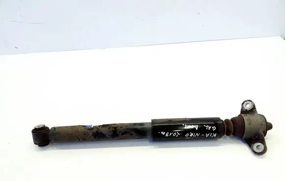 Rear shock absorber/damper