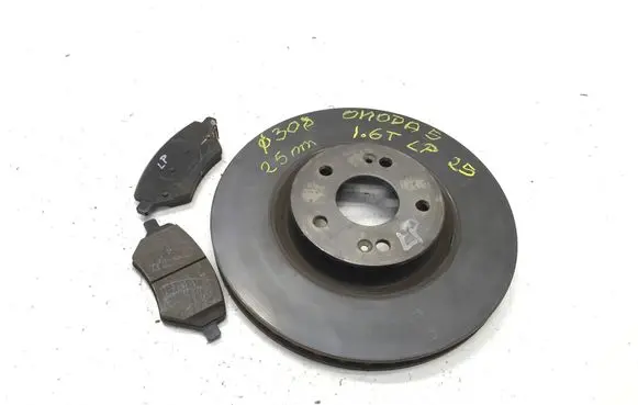 Chery Omoda 5/C5 Front brake disc 3501ACN