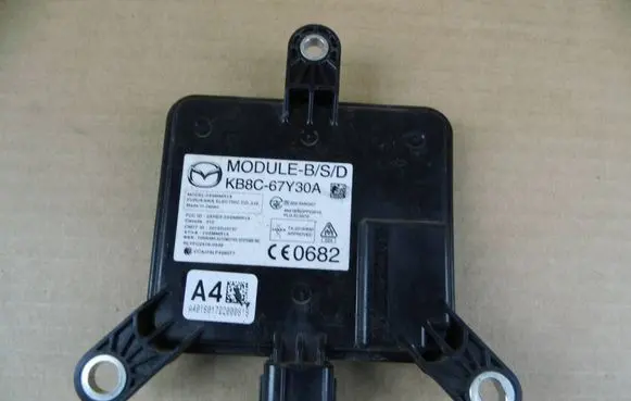 Airbag control unit/module