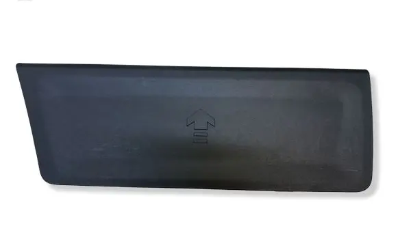 Peugeot 508 Trunk/boot trim cover 9671109277