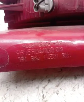 Citroen C4 I Rear/tail lights 9655864080 4CZX13405A