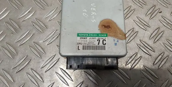 Power steering control unit/module