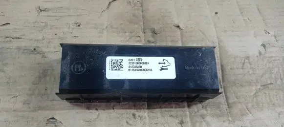 Chevrolet Camaro Other control units/modules 84518385