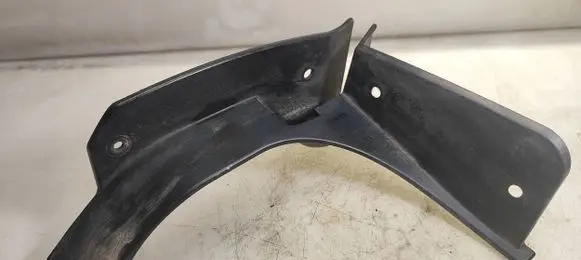 Mitsubishi Outlander Tailgate trim 6415A016