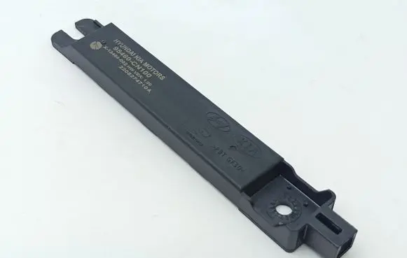 Hyundai Ioniq 5 Keyless system antenna 95460CN100 X13464002 2208274710A