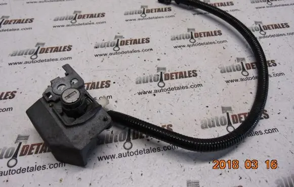 Honda CR-V Front door lock