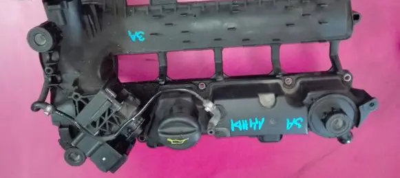 Peugeot 206 Rocker cam cover 