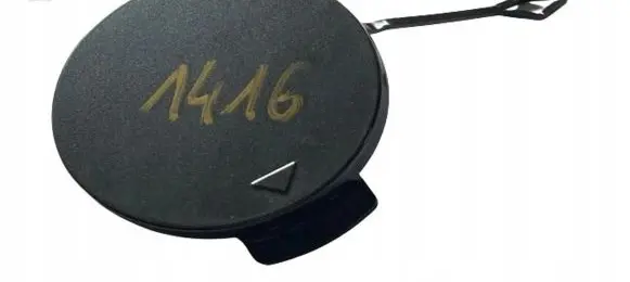 BMW 2 F44 Front tow hook cap/cover 8075479