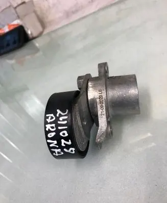 Seat Arona Generator/alternator belt tensioner 04e145299l