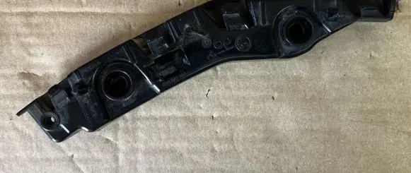 Skoda Karoq Front bumper mounting bracket 57A807183