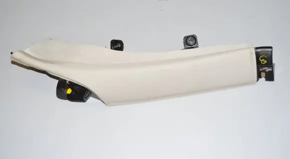 Seat trim