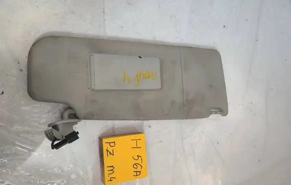 Volkswagen Golf IV Sun visor 46546514