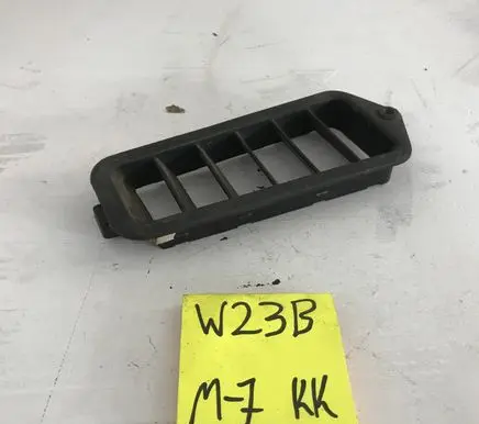 Mazda CX-7 Other exterior part 356832