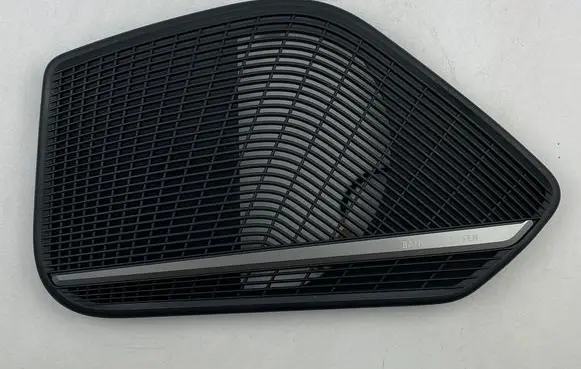 Audi A4 S4 B9 8W Front door speaker cover trim 8W0035144