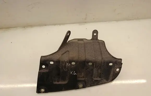 KIA Rio Rear bumper underbody cover/under tray 866951W200
