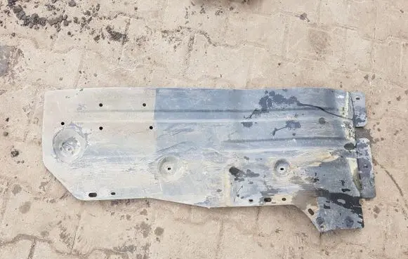 Engine splash shield/under tray