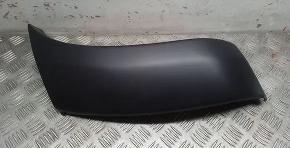 Toyota Tacoma II Other exterior part 5211304020
