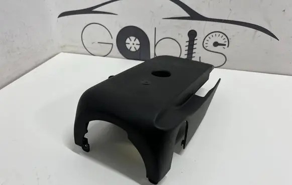 Audi Q5 SQ5 Steering wheel column trim 80A953512A