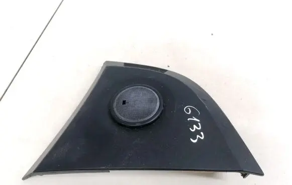 Renault Espace - Grand espace IV Other interior part 8200122308 8200122311