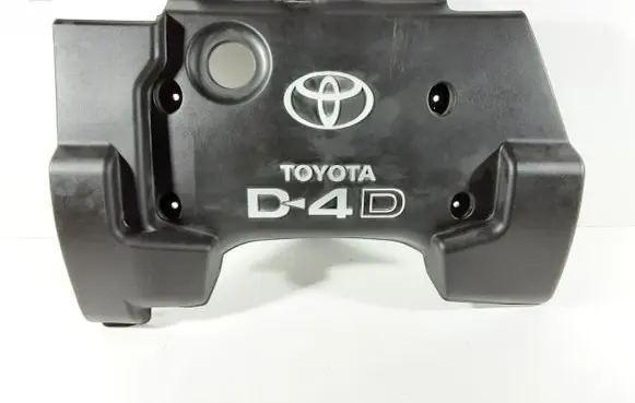 Toyota Corolla E120 E130 Engine cover (trim)