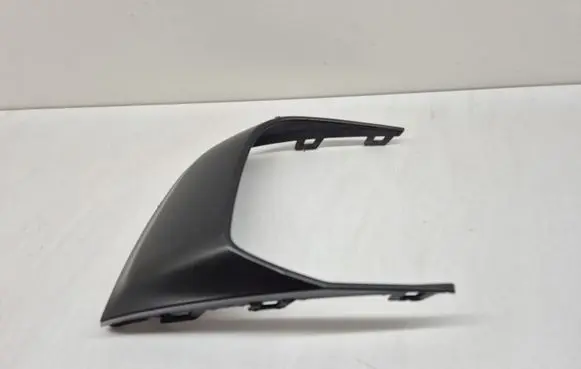 Porsche Cayenne (92A) Front bumper splitter molding 7P5807945