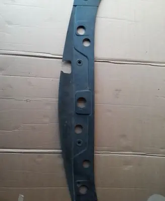 Radiator trim