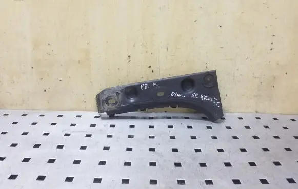 Audi A6 S6 C5 4B Front bumper mounting bracket 4B0807284B
