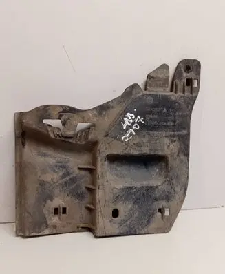 Volkswagen Golf VII Side bottom protection 5Q0825272A