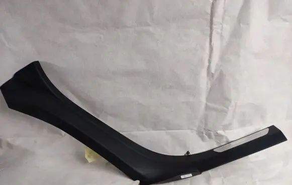 Audi A8 S8 D4 4H Rear sill trim cover 4H0864607K