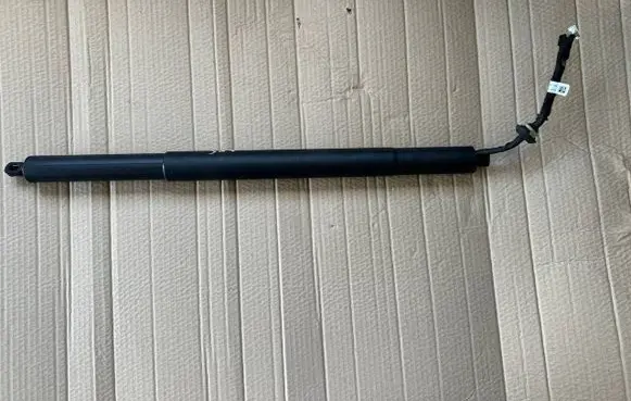 BMW X5 G05 Tailgate/trunk strut/damper 7441799