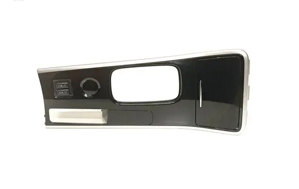 Mitsubishi Outlander Gear shifter surround trim plastic 8015A160ZZ
