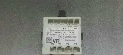 Mercedes-Benz C W205 Door control unit/module A2229000013