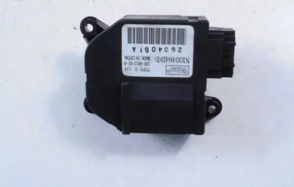 Nissan Note (E11) Air flap motor/actuator