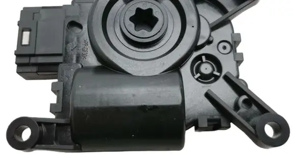 Audi A1 Air flap motor/actuator 5WA907511C