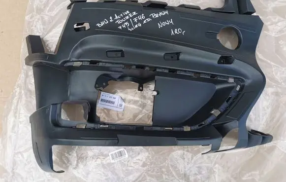 BMW 2 F46 Front bumper mounting bracket 7301548