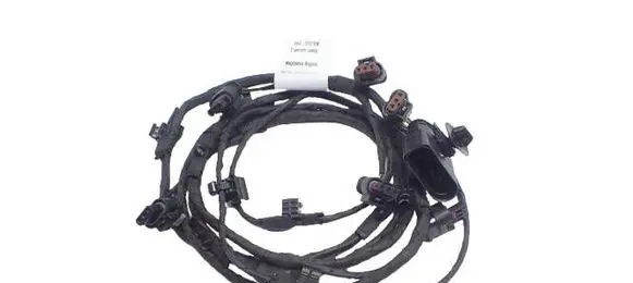 Audi A7 S7 4G Parking sensor (PDC) wiring loom 4G8971095C