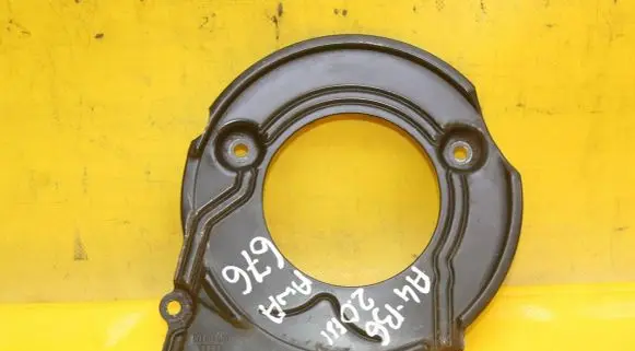 Audi A4 S4 B6 8E 8H Timing belt guard (cover) 06D109175