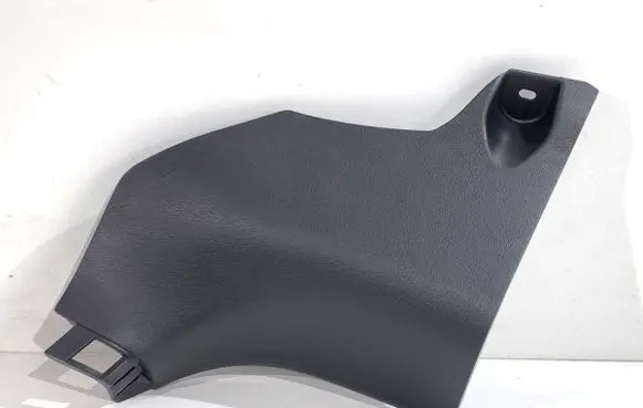 Lexus LBX Other exterior part 6211152300