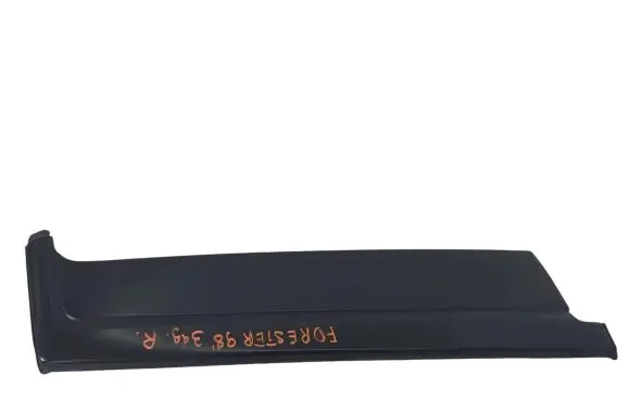 Subaru Forester SF Other sill/pillar trim element