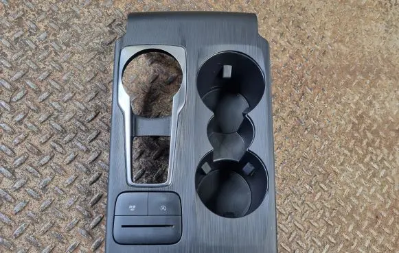 Cup holder front
