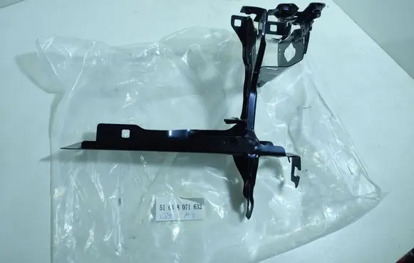 BMW M3 G80 Headlight/headlamp mounting bracket 51648071632 8071632